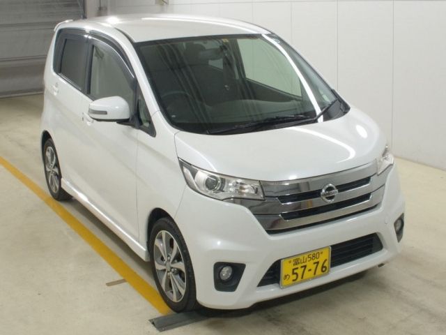 3047 Nissan Dayz B21W 2015 г. (NAA Nagoya)