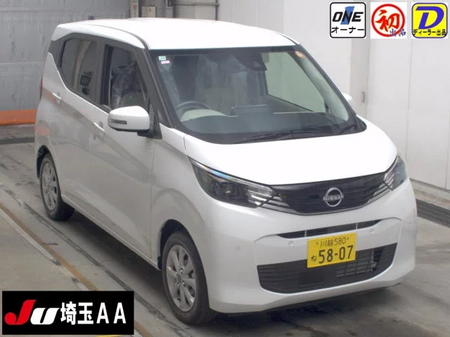 Nissan Dayz B43W 2025