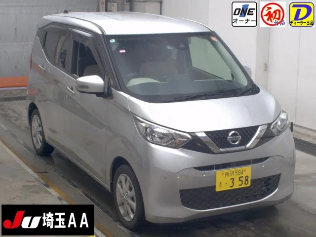 Nissan Dayz B43W 2020