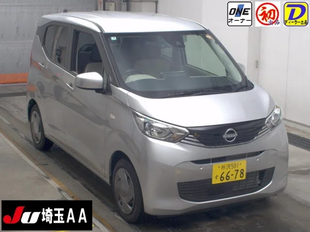 Nissan Dayz B43W 2025