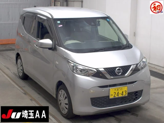 Nissan Dayz B43W 2023