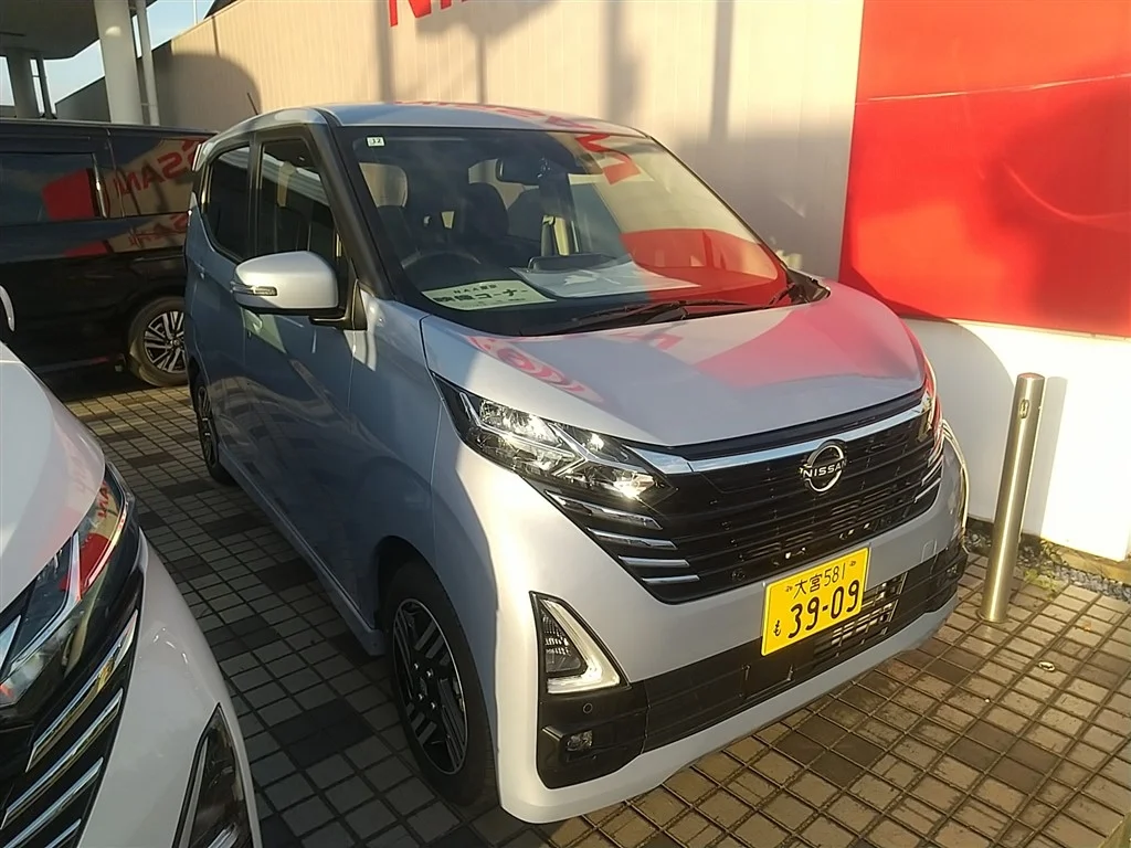 Nissan Dayz B44W 2025