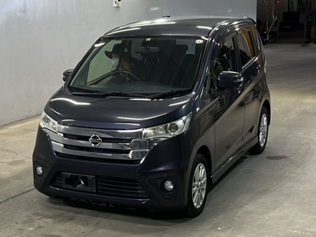 4221 Nissan Dayz B21W 2014 г. (KCAA Fukuoka)