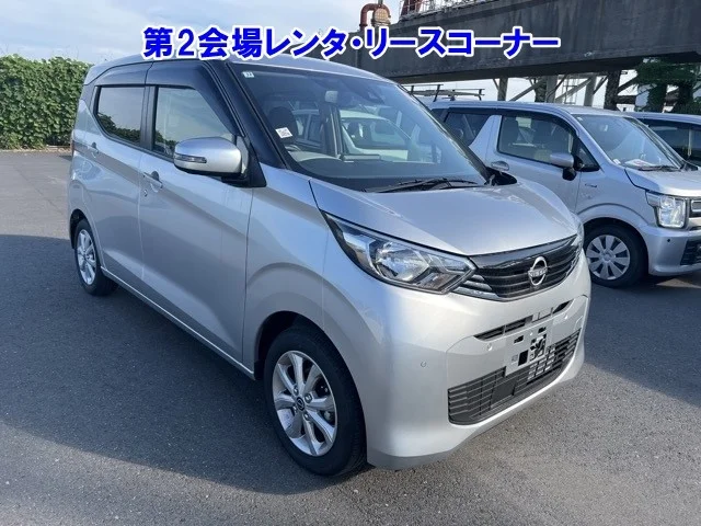 Nissan Dayz B43W 2025