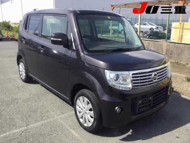 1044 Nissan Moco MG33S 2015 г. (JU Mie)