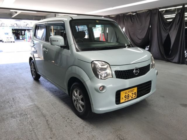 1057 Nissan Moco MG33S 2011 г. (NISSAN Osaka)