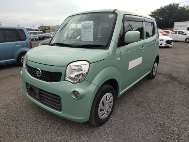 12403 Nissan Moco MG33S 2015 г. (LUM Tokyo Nyusatsu)