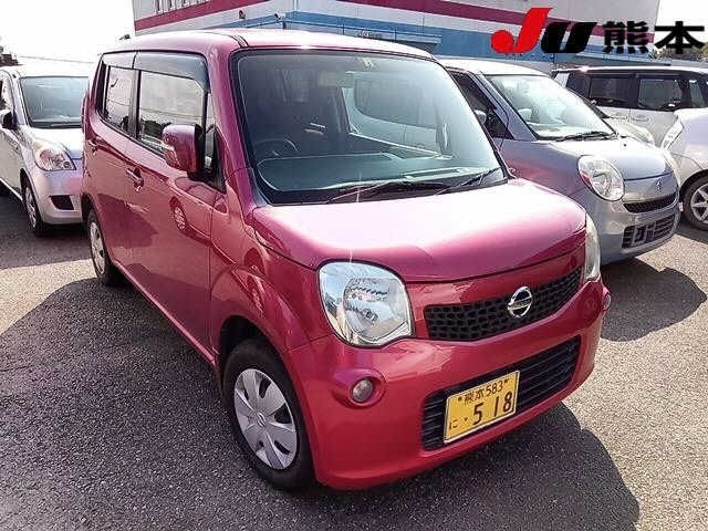 1575 Nissan Moco MG33S 2011 г. (JU Kumamoto)