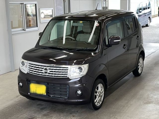 3301 Nissan Moco MG33S 2014 г. (KCAA Minami Kyushu)