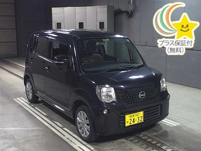 60063 Nissan Moco MG33S 2015 г. (JU Gifu)