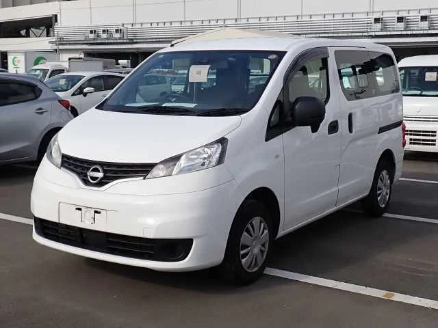 Nissan NV200 VM20 2023