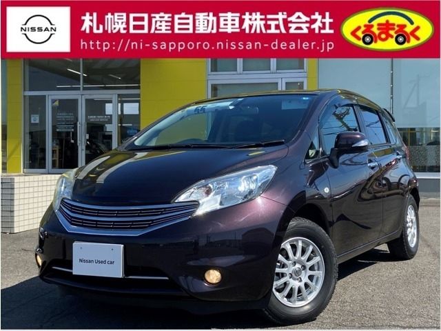 10549 Nissan Note E12 2013 г. (AUCNET)