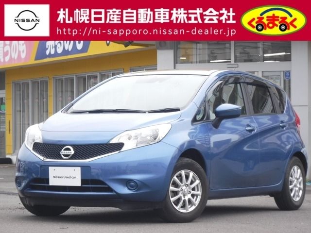 10550 Nissan Note E12 2016 г. (AUCNET)