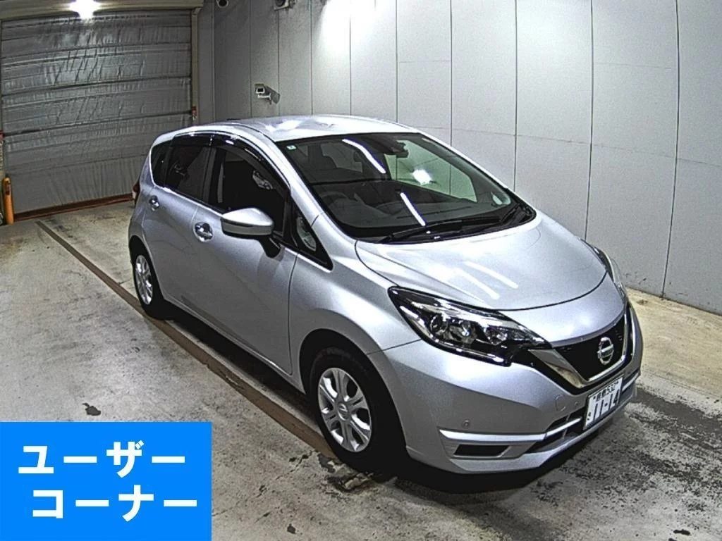 Nissan Note E12 2020