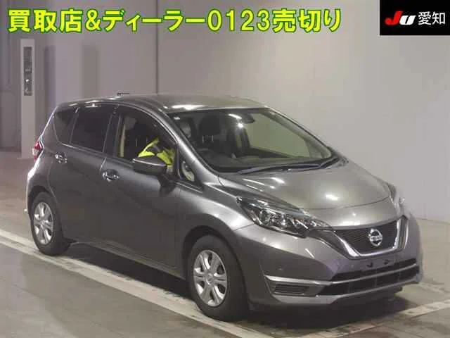 Nissan Note E12 2018