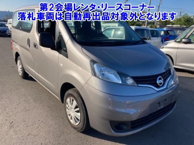 60048 Nissan Nv200 VM20 2018 г. (ARAI Bayside)