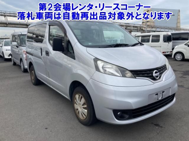 60079 Nissan Nv200 VM20 2015 г. (ARAI Bayside)