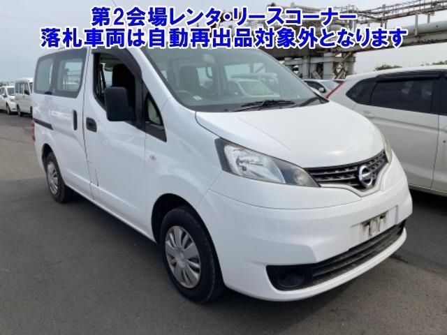 60238 Nissan Nv200 VM20 2017 г. (ARAI Bayside)