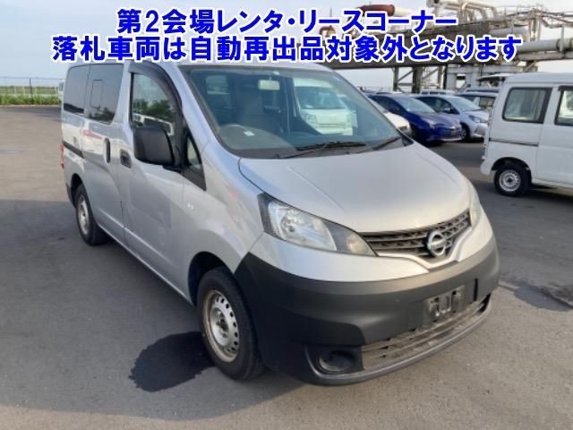 60265 Nissan Nv200 VM20 2015 г. (ARAI Bayside)