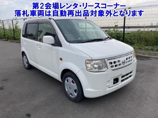 60111 Nissan Otti H92W 2012 г. (ARAI Bayside)