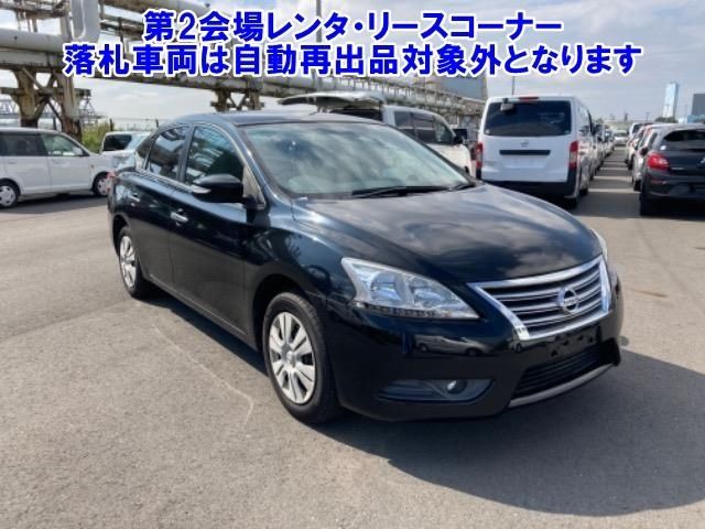 60137 Nissan Sylphy TB17 2015 г. (ARAI Bayside)