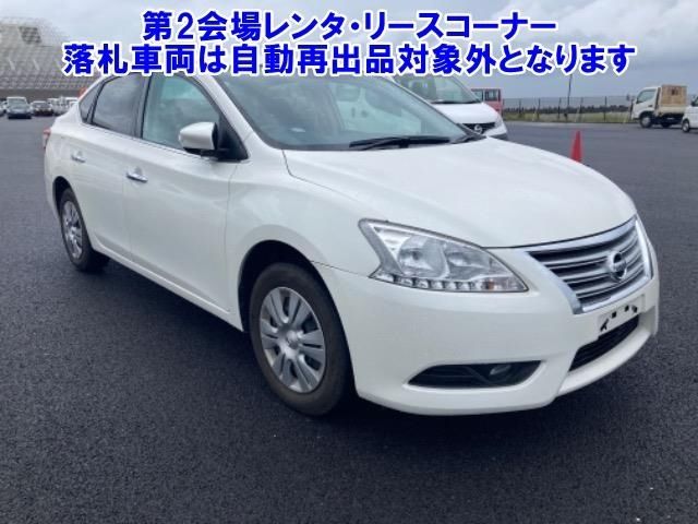 60374 Nissan Sylphy TB17 2021 г. (ARAI Bayside)