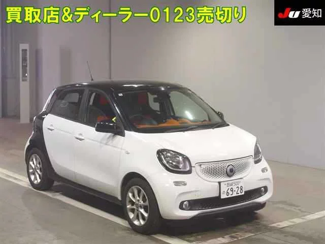 Smart Forfour 453042 2020