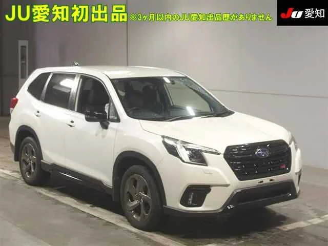 Subaru Forester SK5 2023