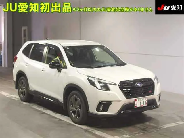 Subaru Forester SK5 2022