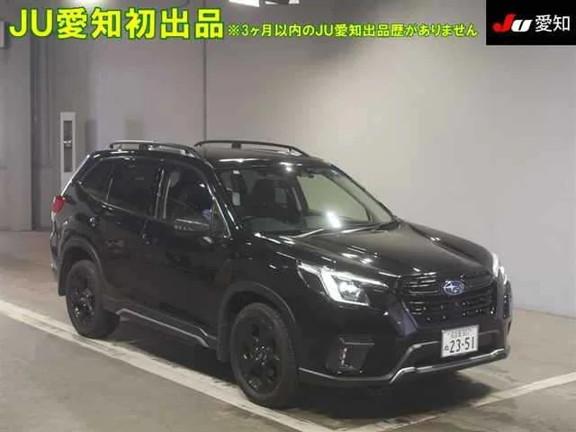 Subaru Forester SK5 2023