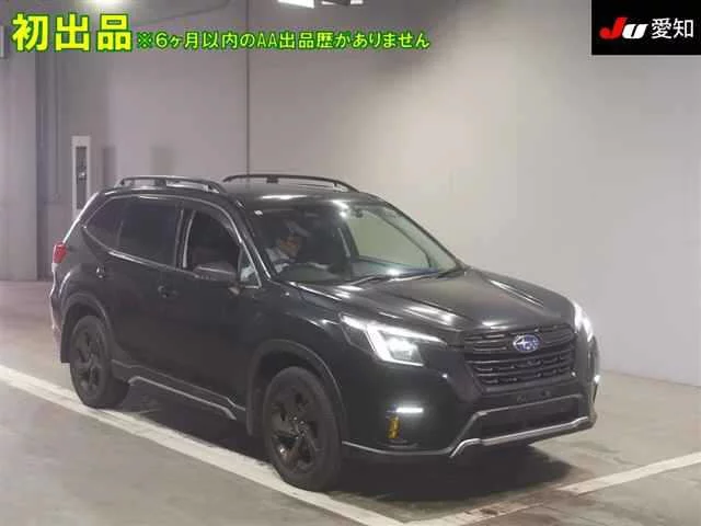 Subaru Forester SK5 2021