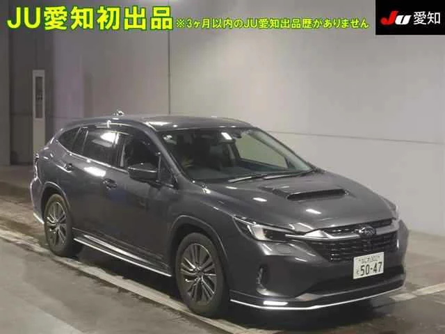 Subaru Levorg VN5 2023