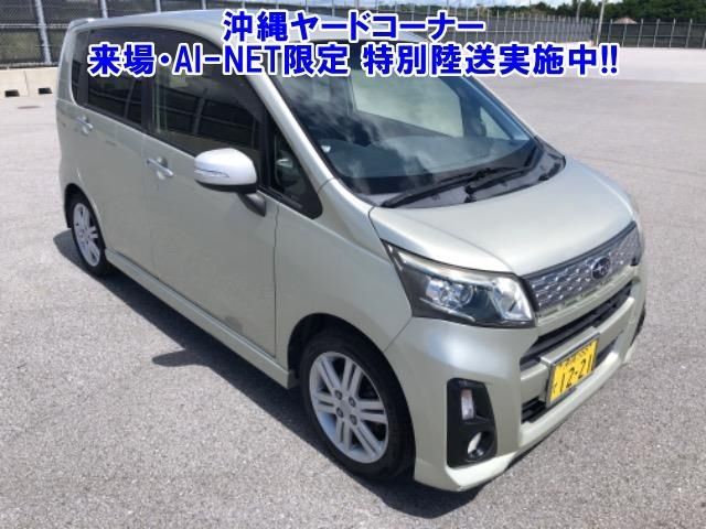 43014 Subaru Stella LA100F 2014 г. (ARAI Bayside)