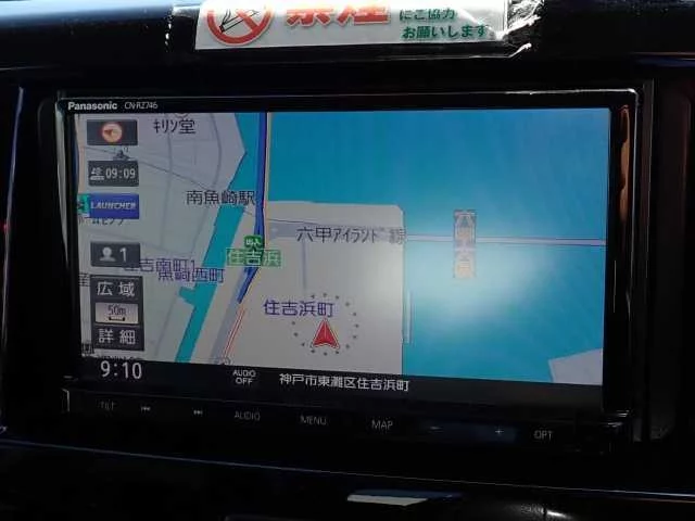 Suzuki Solio MA26S 2019