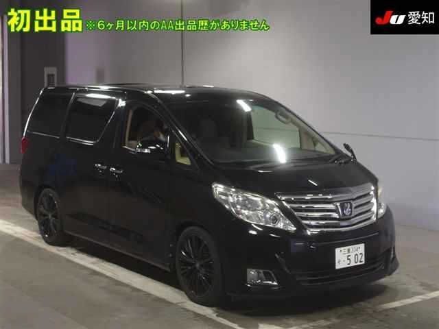 4135 TOYOTA ALPHARD ANH20W 2014 г. (JU Aichi)