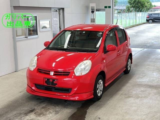 1362 TOYOTA PASSO KGC30 2012 г. (KCAA Minami Kyushu)