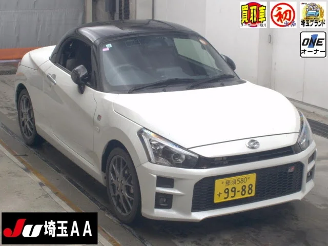 Toyota Copen LA400A 2021