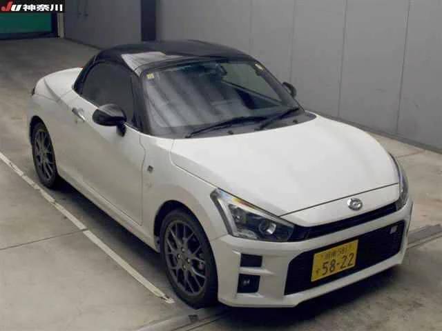 Toyota Copen LA400A 2023