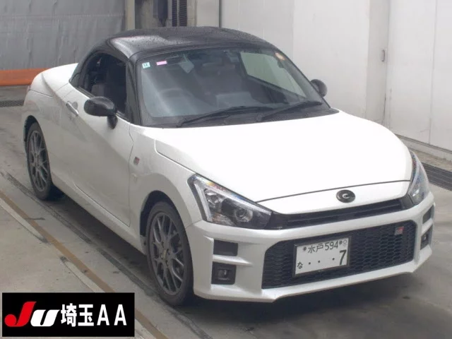 Toyota Copen LA400A 2020