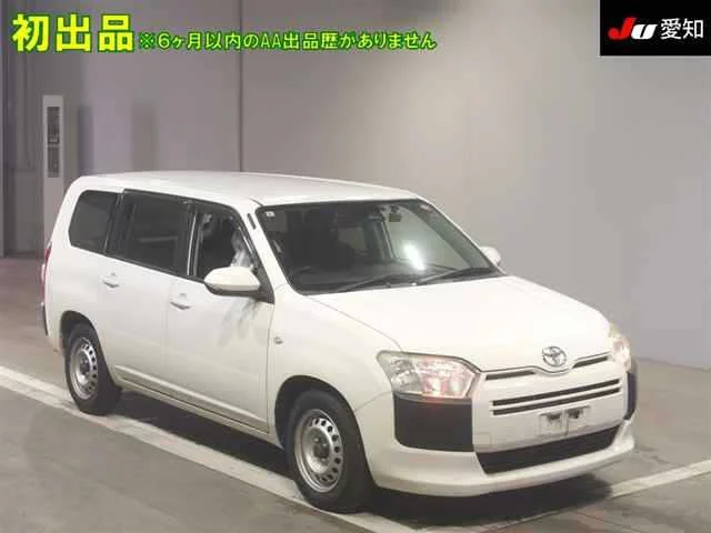 Toyota Probox NCP160V 2020