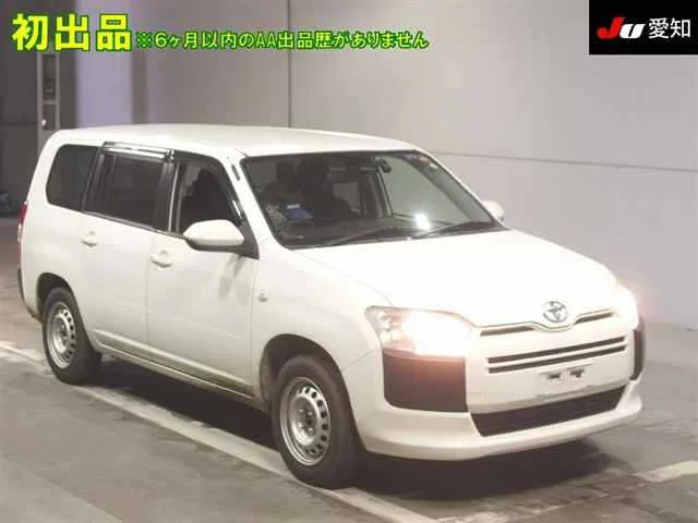 Toyota Probox NCP165V 2020