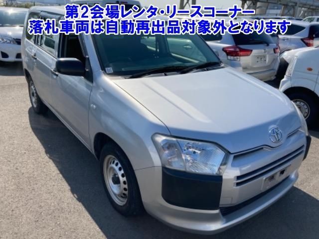 60095 Toyota Probox NCP160V 2016 г. (ARAI Bayside)