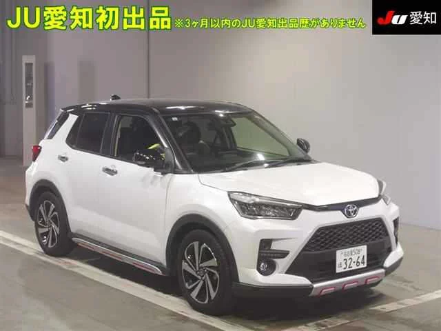 Toyota Raize A201A 2023