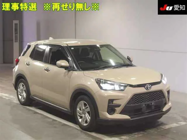 Toyota Raize A210A 2024