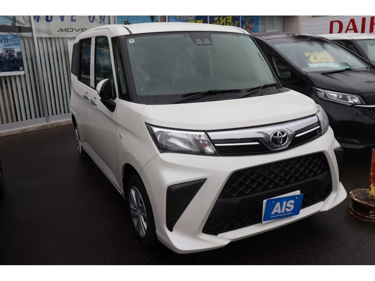 Toyota Roomy M910A 2024