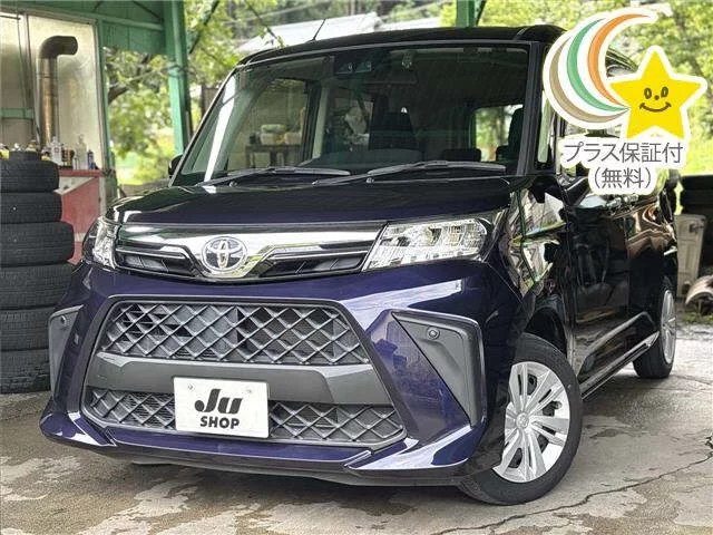 Toyota Roomy M900A 2021