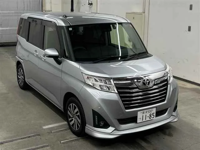 Toyota Tank M900A 2020