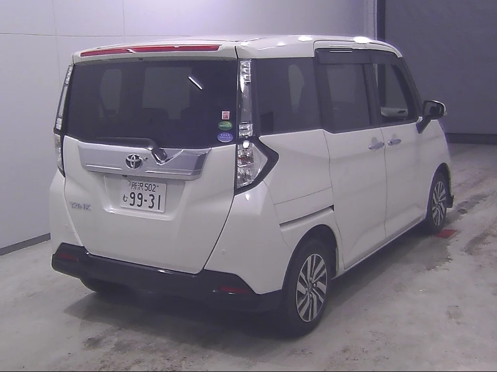 Toyota Tank M900A 2018