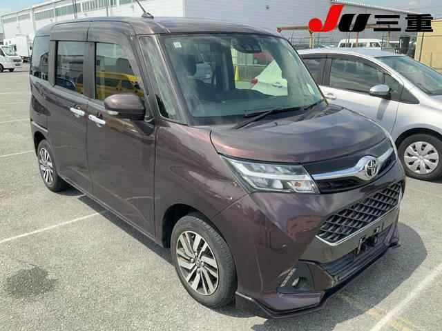 Toyota Tank M900A 2019