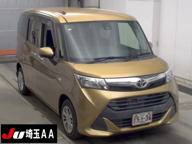 Toyota Tank M900A 2018